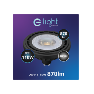 Milagro AR8041 LED крушка 10W ES111 GU10 4000K/ Черна