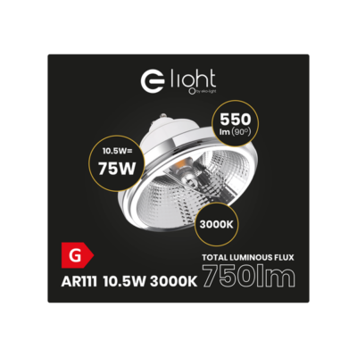 Milagro AR8614 КРУШКА ES111 - 10.5W GU10 3000K/ Бяла с рефлектор