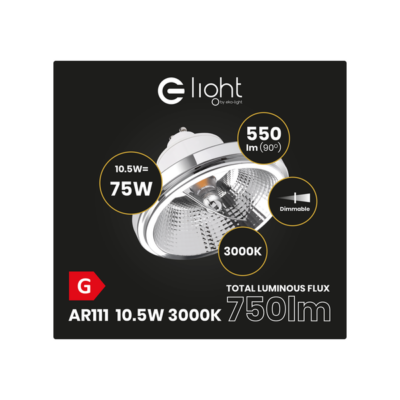 Milagro AR8618 КРУШКА AR111 - 10.5W GU10 3000K/ Бяла с рефлектор Димируема