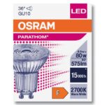 Osram 4058075608894 ЛЕД Лампа P PAR16 80 6.9W 2700K GU10