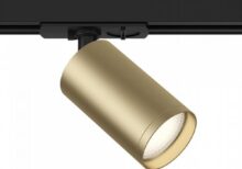 Maytoni TR031-1-GU10-BMG Спот прожектор за монофазно Релсово осветление 220V 1xGU10