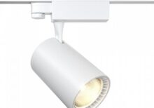 Maytoni TR029-3-20W4K-W ЛЕД Спот прожектор за Трифазно Релсово осветление 220V 4000K 20W IP20