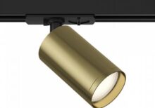 Maytoni TR031-1-GU10-BBS Спот прожектор за монофазно Релсово осветление 220V 1xGU10