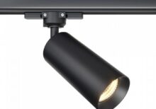 Maytoni TR028-3-GU10-B Спот прожектор за Трифазно Релсово осветление Focus 220V 1xGU10