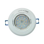 Milagro EKZ2556 КРЪГЛА GU10 1X5W LED БЯЛА