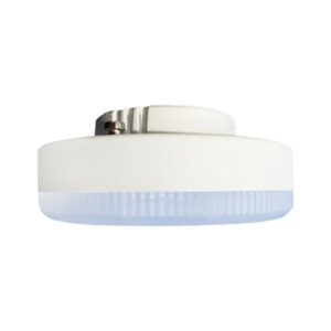 Milagro EKZA1425 Led крушка Gx53 11W 1055lm 4000K