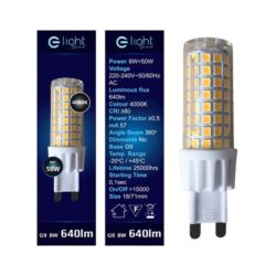 Milagro EKZA343 7W G9 LED крушка. Цвят: Неутрален