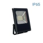 Vivalux VIV003836 LED прожектор HELIOS LED SMD 20W черен 6400K IP65