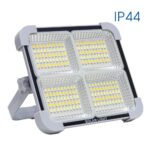 Vivalux VIV004849 Соларна LED работна лампа ZEIN SOLAR LED