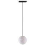 Vivalux VIV004925 SLIM25 Магнитно LED осветително тяло EARTH LED 6W Черен 4000K