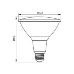 Vivalux VIV003945 Рефлекторна LED лампа SILVER LED PAR38 IP65 15W 1250lm E27 4000K