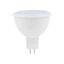 Vivalux VIV003347 LED лампа XARD LED JCDR 5W 330lm 230V G5.3 3000K