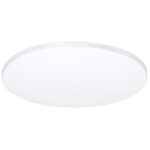 Milagro ML263 SIENA 72W LED плафон Ø550 мм + дистанционно