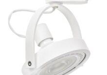 Milagro ML5701 Lugar Track White 1xES111 GU10 приспособление