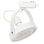Milagro ML5701 Lugar Track White 1xES111 GU10 приспособление