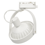 Milagro ML5701 Lugar Track White 1xES111 GU10 приспособление
