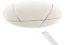 Milagro ML6174 BOB 40W LED Плафониера Ø490 мм
