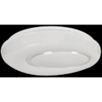 Milagro ML6399 BONO 52W LED Плафониера Ø480 мм