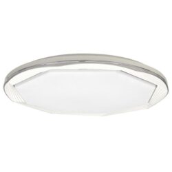 Milagro ML6400 OPTIMA 52W LED Плафониера Ø480 мм