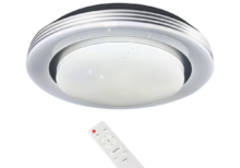 Milagro ML6407 KELLY 24W LED Плафониера Ø380 мм