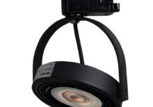 Milagro ML7057 Lugar Track Black 1xES111 GU10 осветително тяло - 3-верижно