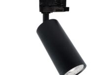 Milagro ML7059 Mica Track Black 1xGU10 осветително тяло - 3-контурно