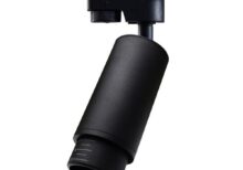 Milagro ML7369 Mica Zoom Track Fixture Black 1xGU10
