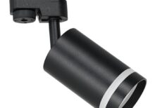 Milagro ML7669 Track Spot Pipe Ring черен 1xGU10