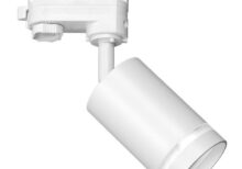 Milagro ML7670 Track Spot Pipe Ring Бял 1xGU10 - 3-кръг