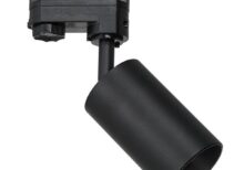 Milagro ML7679 Track Spot Pipe Black 1xGU10 3-верига