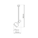 Milagro MLP8675 LINTERNA Спот 1xGX53