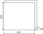 Kanlux 23615 Разпределително табло от серия KDB KDB KDB-S36T