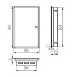 Kanlux 35684 Разпределително табло KP-DB-I-MF KP-DB-I-MF-518