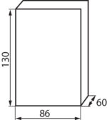 Kanlux 3851 Разпределително табло от серия DB DB DB104W 1X4P/SM