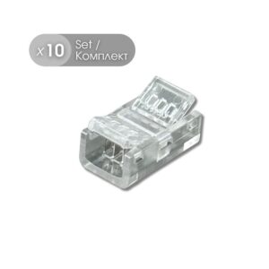 VivaluxVIV005074Свързващ елемент за SMD3535 LED ленти CONNECTOR MIDDLE 8 mm 10 бр.