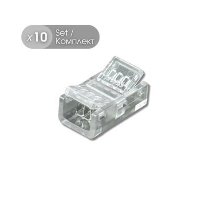 Vivalux VIV005074 Свързващ елемент за SMD3535 LED ленти CONNECTOR MIDDLE 8 mm 10 бр.