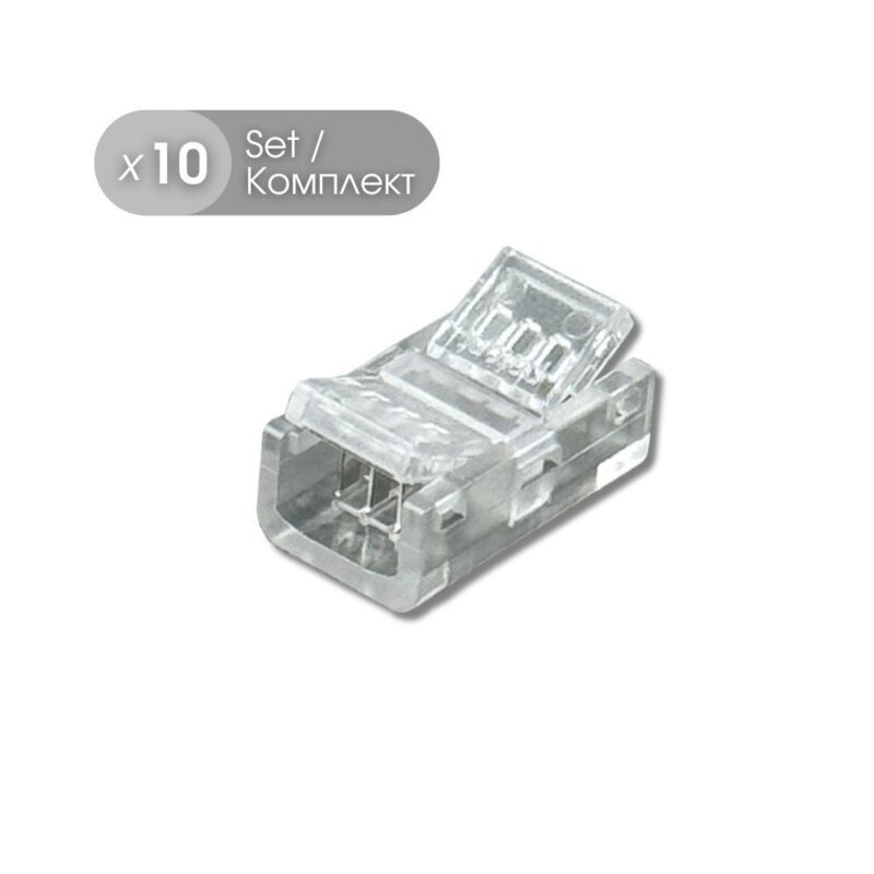 Vivalux VIV005074 Свързващ елемент за SMD3535 LED ленти CONNECTOR MIDDLE 8 mm 10 бр.