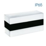 VivaluxVIV005150Фасаден LED аплик DUBLIN 8W бял/черен 4000K IP65