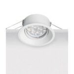 Zambelis S012 Луна за вграждане Спот 1 x max 50W G10