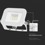 V-TAC VT-10011 10W LED Прожектор SAMSUNG Чип PRO-S Бяло Тяло 3000К