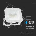 V-TAC VT-10017 20W LED Прожектор SAMSUNG Чип PRO-S Бяло Тяло 3000К