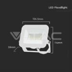 V-TAC VT-10017 20W LED Прожектор SAMSUNG Чип PRO-S Бяло Тяло 3000К
