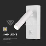 V-TAC VT-10288 2W LED Стенен Аплик Хотел Квадрат 3000K Бяло Тяло
