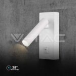 V-TAC VT-10288 2W LED Стенен Аплик Хотел Квадрат 3000K Бяло Тяло