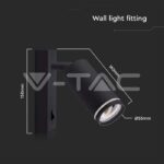 V-TAC VT-10294 GU10 Стенен Хотел Аплик Черен