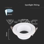 V-TAC VT-10296 GU10 Корпус Метал PC Бял Кръг