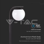 V-TAC VT-10421 Е27 Наземна Сфера Опал IP44 1050mm