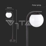 V-TAC VT-10421 Е27 Наземна Сфера Опал IP44 1050mm