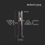 V-TAC VT-10471 Градинска Наземна Лампа E27 Черно Тяло IP44