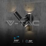 V-TAC VT-10473 2x2.6W Стенен Спот Черен 3000К IP44